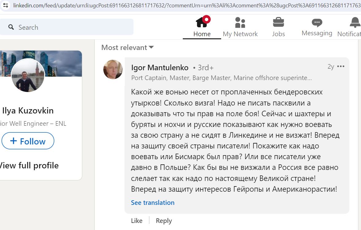 Mantulenko_Igor_001__SoR_011__-LinkedIn.jpg